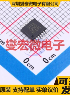 MTXS0104EPWR TSSOP-14 电平转换/位移器芯片IC