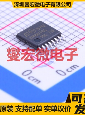 DGD2101MS8-13 SO-8 栅极驱动器芯片IC