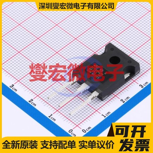 SCT50N120 TO-247-3 N沟道 1200V 65A 碳化硅场效应管