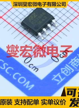 TLC5958RTQR HVQFN-56-EP(8x8) LED驱动器芯片IC