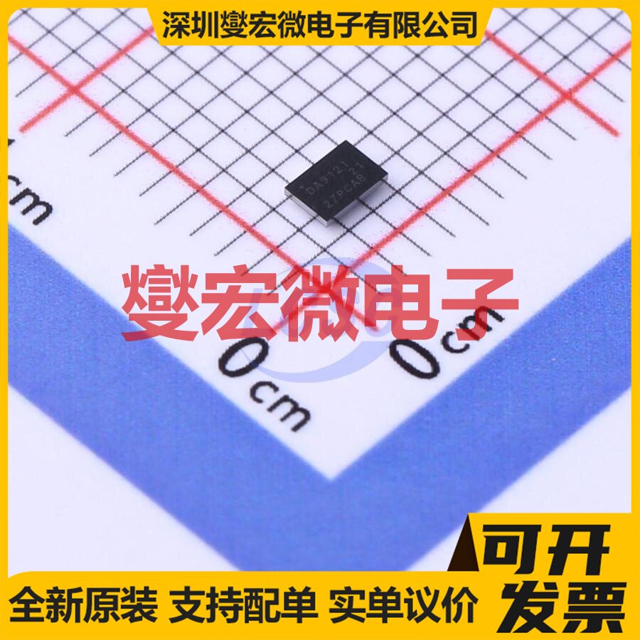DA9121-A2V72 WLCSP-24 DC-DC电源转换器芯片IC - 实物图