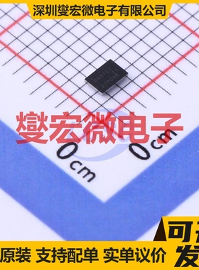 DA9121-A2V72 WLCSP-24 DC-DC电源转换器芯片IC