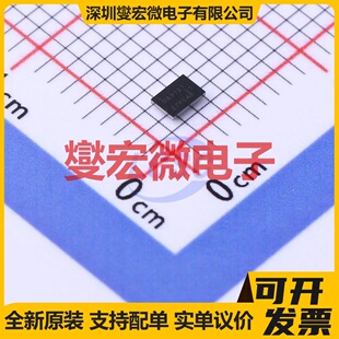 DA9121-A2V72 WLCSP-24 DC-DC电源转换器芯片IC