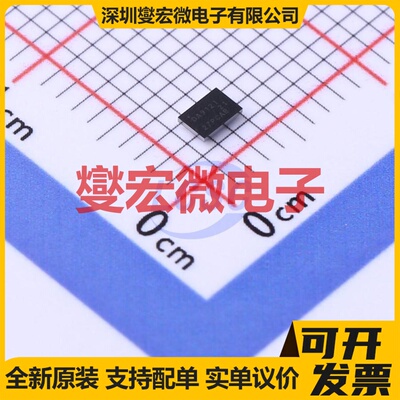 DA9121-A2V72 WLCSP-24 DC-DC电源转换器芯片IC