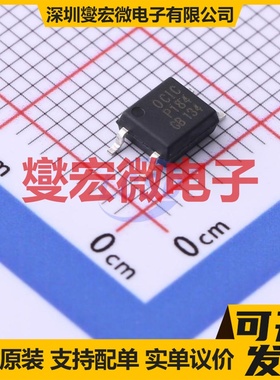 CYTLP184(GB-TP) SOP-4-2.54mm 晶体管输出光耦