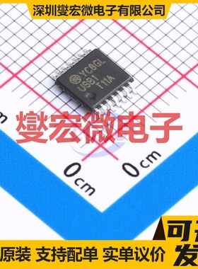 USB1T11AMTC TSSOP-14 USB集线器/控制器芯片IC