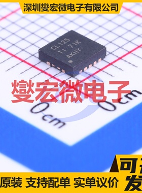 SN74CBTLV3125RGYR VQFN-14-EP(3.5x3.5) 总线开关芯片IC
