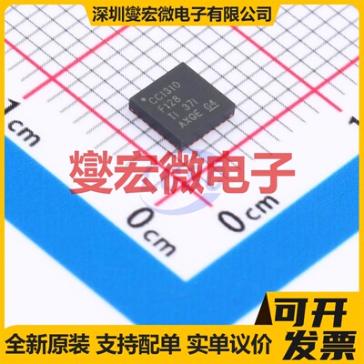 CC1310F128RSMR QFN-32-EP(4x4) MCU/MPU/SOC微处理器控制器