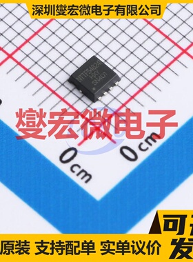 NTTFS4824N-HXY DFN-8L(3x3) N 30V 100A 场效应管晶体管