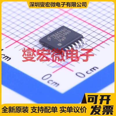 DRV8873SPWPRQ1 HTSSOP-24-EP 步进电机驱动器芯片IC