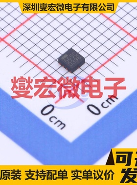 MCP1665T-E/MRA VQFN-10-EP(2x2) DC-DC电源转换器芯片IC