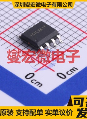 IR21531DPBF PDIP-8 栅极驱动器芯片IC
