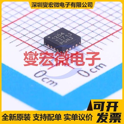 CDCLVP1204RGTR VQFN-16-EP(3x3) 缓冲/驱动/接收/收发器芯片IC