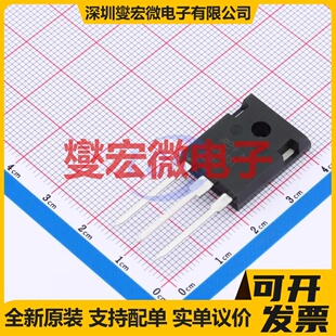 FMW47N60S1HF TO-247-P2 N 600V 29.7A 场效应管晶体管