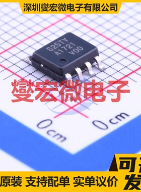 MB85RS256TYPNF-GS-BCERE1 SOP-8 FRAM铁电存储器芯片IC