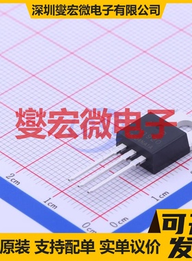 HY1920P TO-220FB N 200V 90A 场效应管晶体管