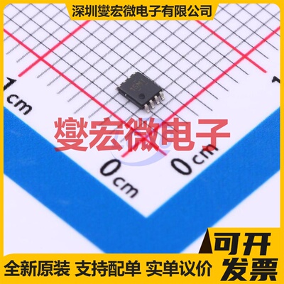 ADS7049QDCURQ1 VSSOP-8-0.5mm ADC模数转换芯片IC