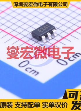 MCP1603T-330I/OS TSOT-23-5 DC-DC电源转换器芯片IC