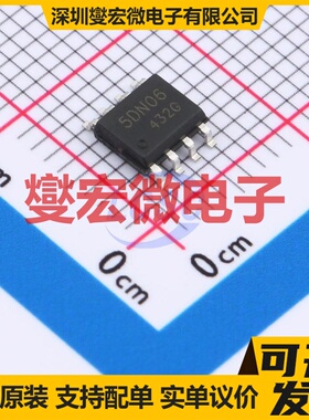 DOS5DN06 SOP-8D 2N 60V 5A 场效应管晶体管