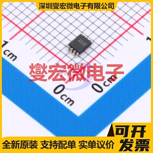 AiP74LVC1G74YA8.TR VSSOP-8 缓冲/驱动/接收/收发器芯片IC