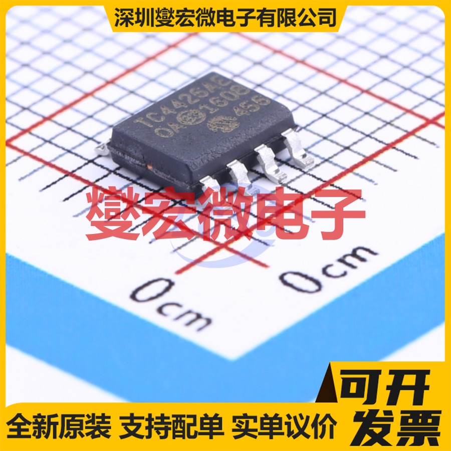 HT1622 LQFP-44(10x10) LCD驱动器芯片IC