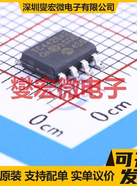 HT1622 LQFP-44(10x10) LCD驱动器芯片IC