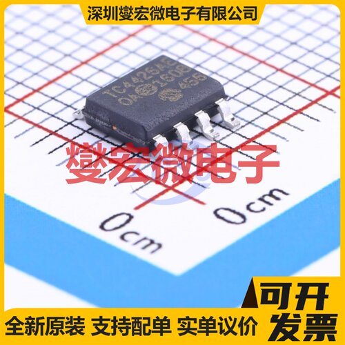HT1622 LQFP-44(10x10) LCD驱动器芯片IC