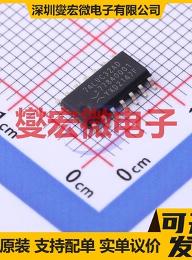 74LVC32AD,118 SOP-14 4路或门逻辑门芯片IC