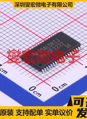 MSP430F2272IDAR TSSOP-38-6.2mm MCU/MPU/SOC微处理器控制器