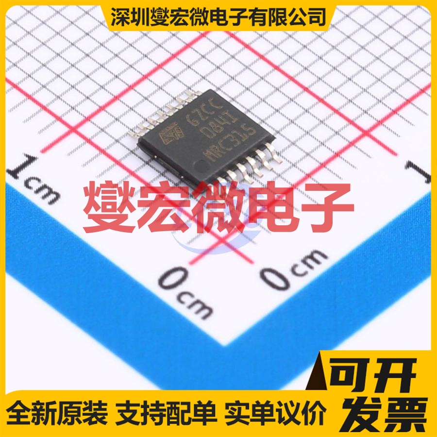 TL084IPT TSSOP-14 FET输入放大器芯片IC