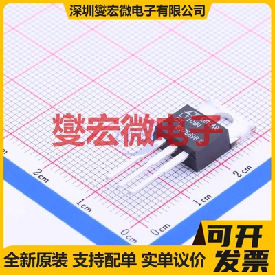 LT1084CT#PBF TO-220 LDO低压差线性稳压器芯片IC