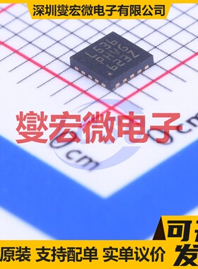 STM8L151F3U6TR UFQFPN-20(3x3) MCU/MPU/SOC微处理器控制器