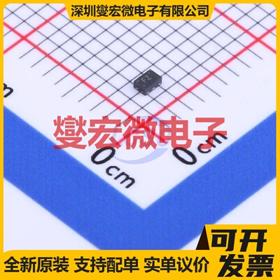 1P2GU04QDRYRQ1 SON-6(1x1.5) 反相器芯片IC