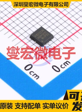 AON3611-MS DFN3x3-8L N+P 30V 16A;14A 场效应管晶体管