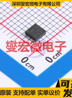 TCAN1051HGVDRBRQ1 SON-8-EP(3x3) CAN收发器芯片IC