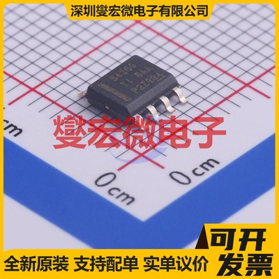 TPS54360DDA SOIC-8-EP DC-DC电源转换器芯片IC