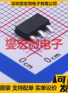NCP1075STAT3G SOT-223-4 AC-DC电源稳压控制器芯片IC