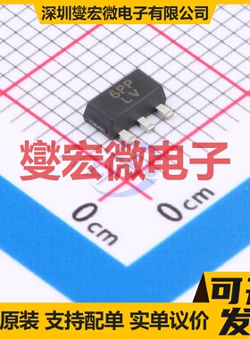 LBTP560Y3T1G SOT-89 PNP 60V 4.3A 三极晶体管