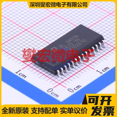 BL34018 SOP-28-300mil 电信接口芯片IC