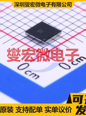 L6230PD PowerSO-36 无刷电机驱动器芯片IC