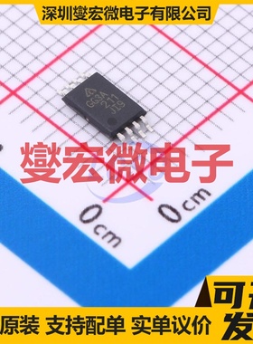 AS358GTR-G1 TSSOP-8 双路运算放大器芯片IC