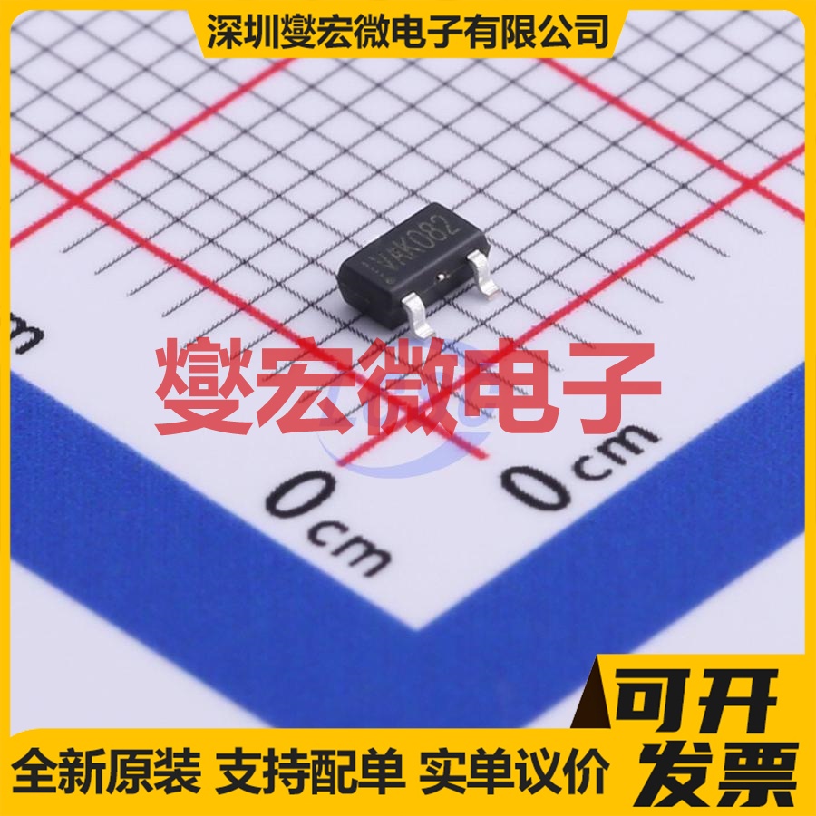 KP311ALGA SOT-23-3L 功率电子开关芯片IC