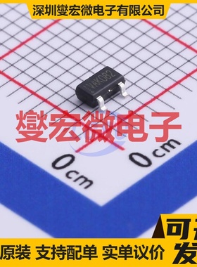 KP311ALGA SOT-23-3L 功率电子开关芯片IC