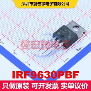IRF9630PBF TO-220AB 场效应管 晶体管 分立器件