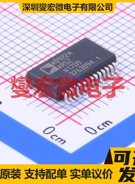 AD9224ARSZRL SSOP-28-208mil ADC模数转换芯片IC
