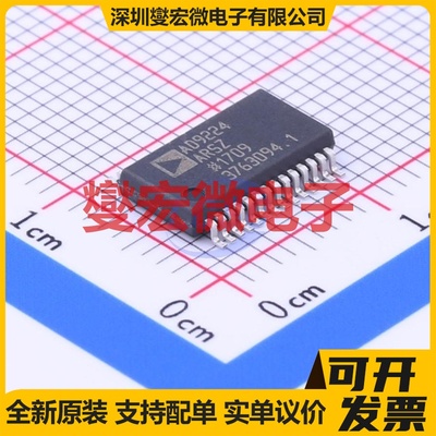 AD9224ARSZRL SSOP-28-208mil ADC模数转换芯片IC
