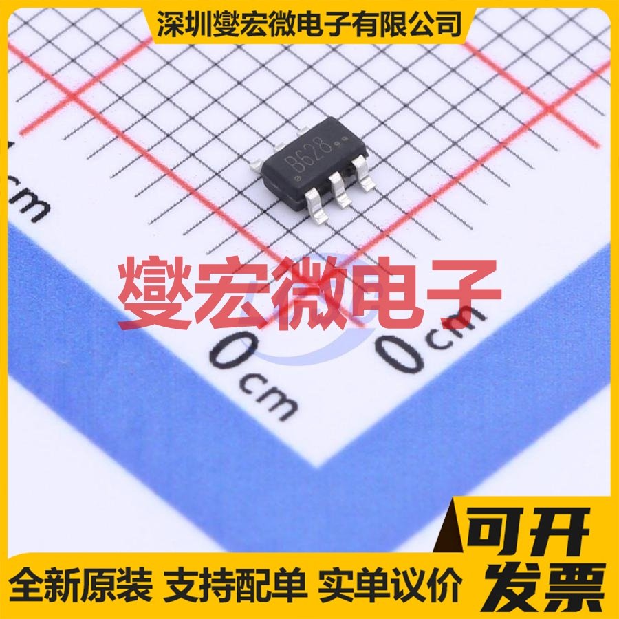 TC3608H SOT-23-6 DC-DC电源转换器芯片IC