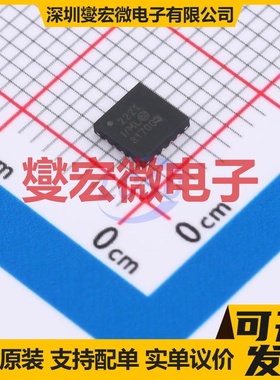 MCP2221-I/ML QFN-16(4x4) USB转换芯片IC