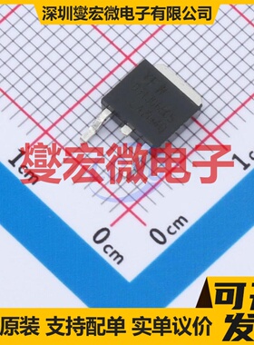 YFWD313065CS TO-252 650V 16A 碳化硅二极管