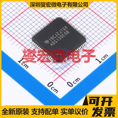 ADS130E08IPAGR TQFP-64(10x10) AFE模拟前端芯片IC